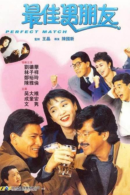久久一本